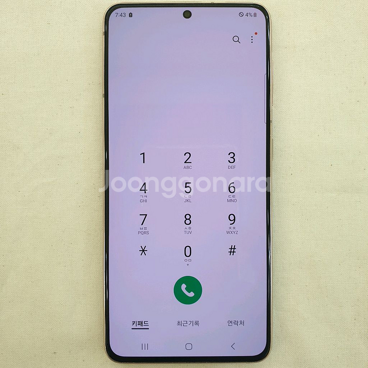 갤럭시 S21 256 퍼플 4744--2