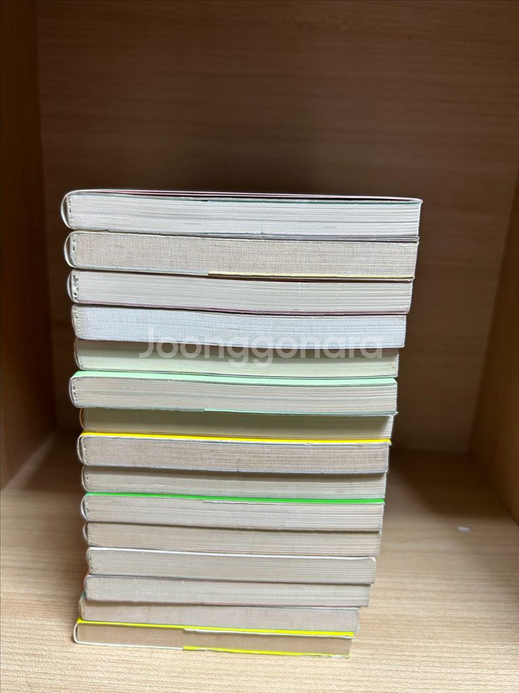 아따맘마 일본원서 만화책 컬러판--1