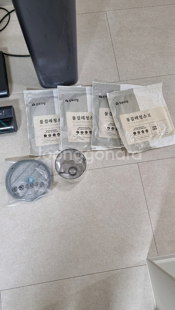 삼성제트 무선 청소기와 청정스테이션 풀세트 판매--2