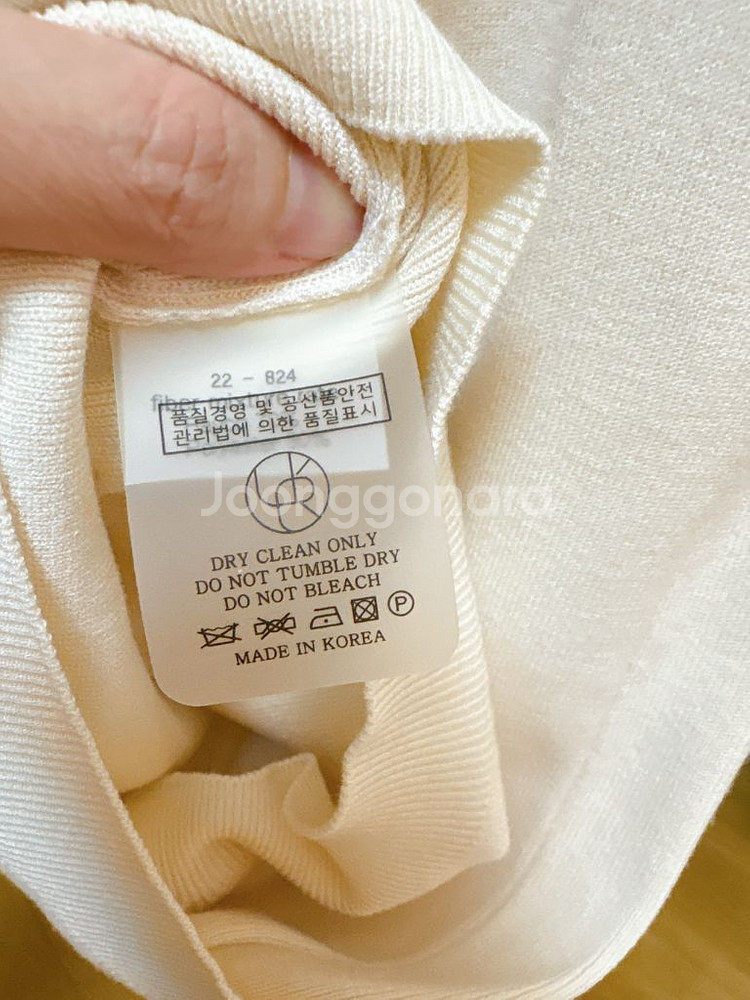 유메르 고저스 하프 니트 크림베이지--4