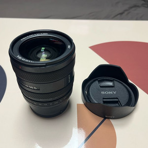 소니2450g
