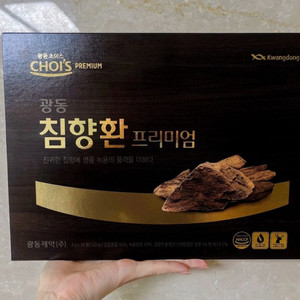 광동 침향환 프리미엄 4gX30환