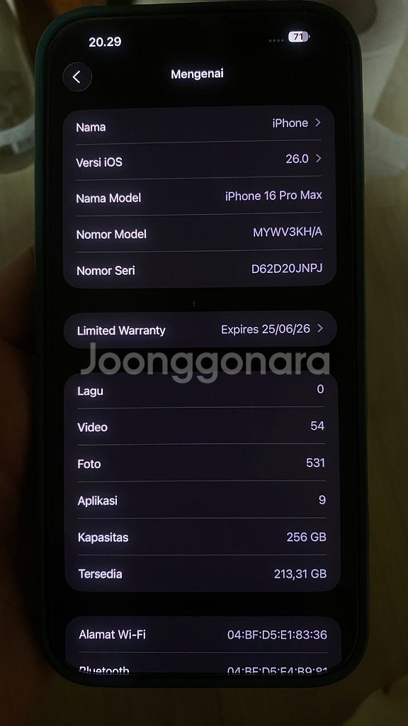아이폰 16 프로맥스 256--7