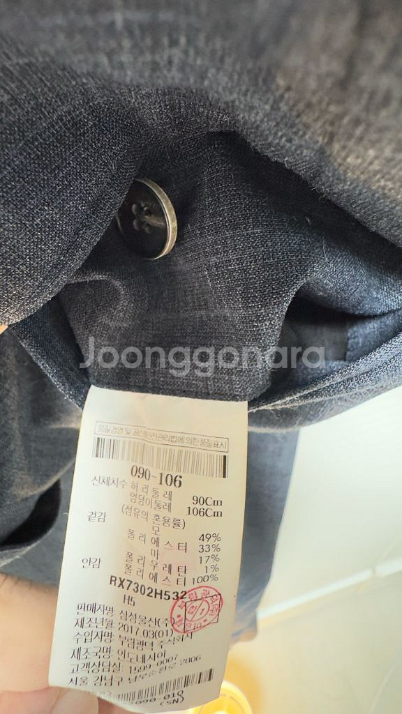 로가디스 남성정장세트 그레이 100--7