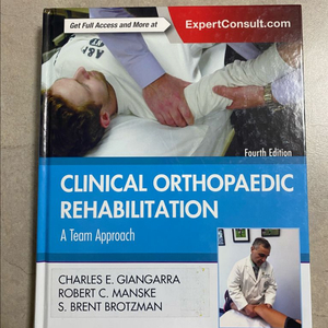 [의학도서] 임상 정형외과 재활 clinical or