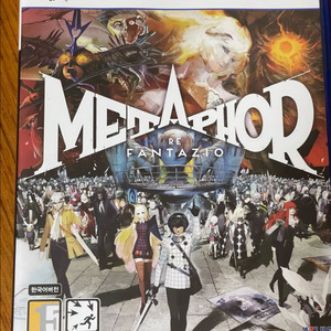 메타포 ps5