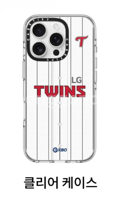 새상품) 케이스티파이 아이폰16프로 lg twins 맥--1