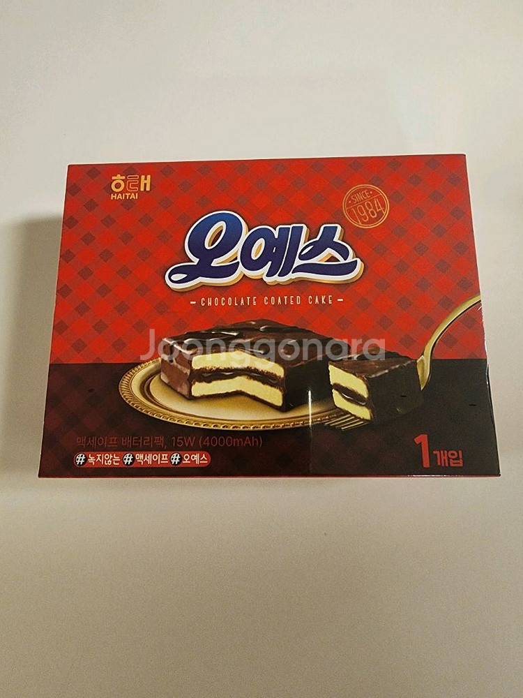 오예스 보조베터리 4000--0