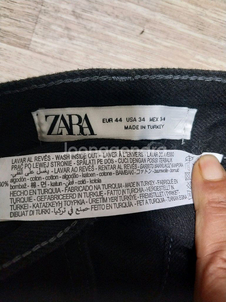 자라/34) 카고 청바지--2