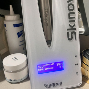 스키노바(skinova) 가정용 ldm