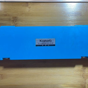 골동품 엄영철 한글 레터링 셑 세트