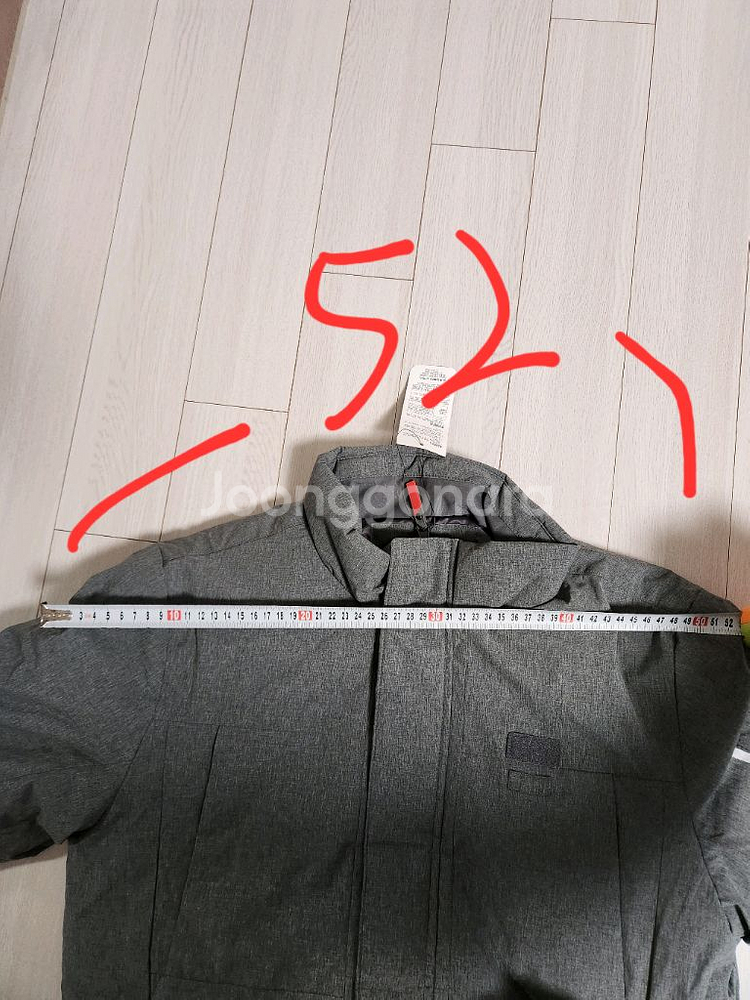 코오롱인더스트리 남성 패딩자켓 M~L(택안띤새거)--5
