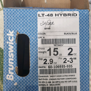 브런스윅 lt48 하이브리드15p(볼링공)