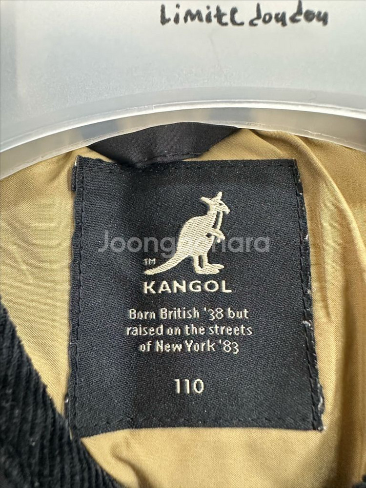 캉골키즈 퀼팅쟈켓--7