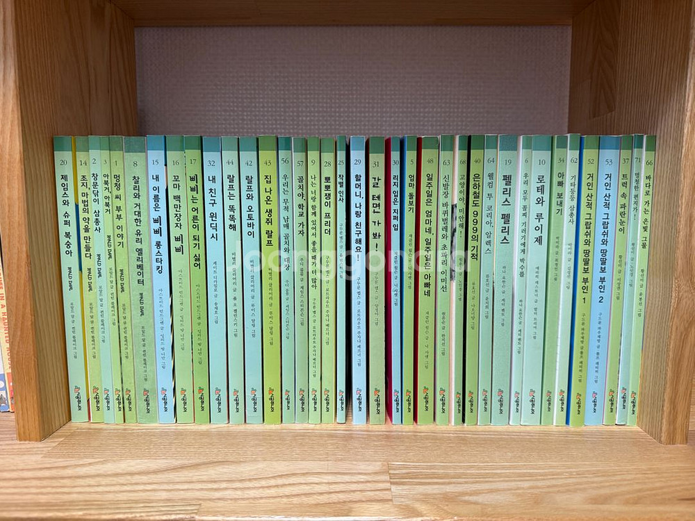 시공주니어 2단계 53권--0