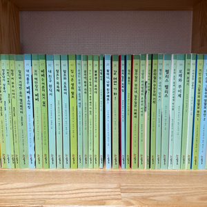 시공주니어 2단계 53권