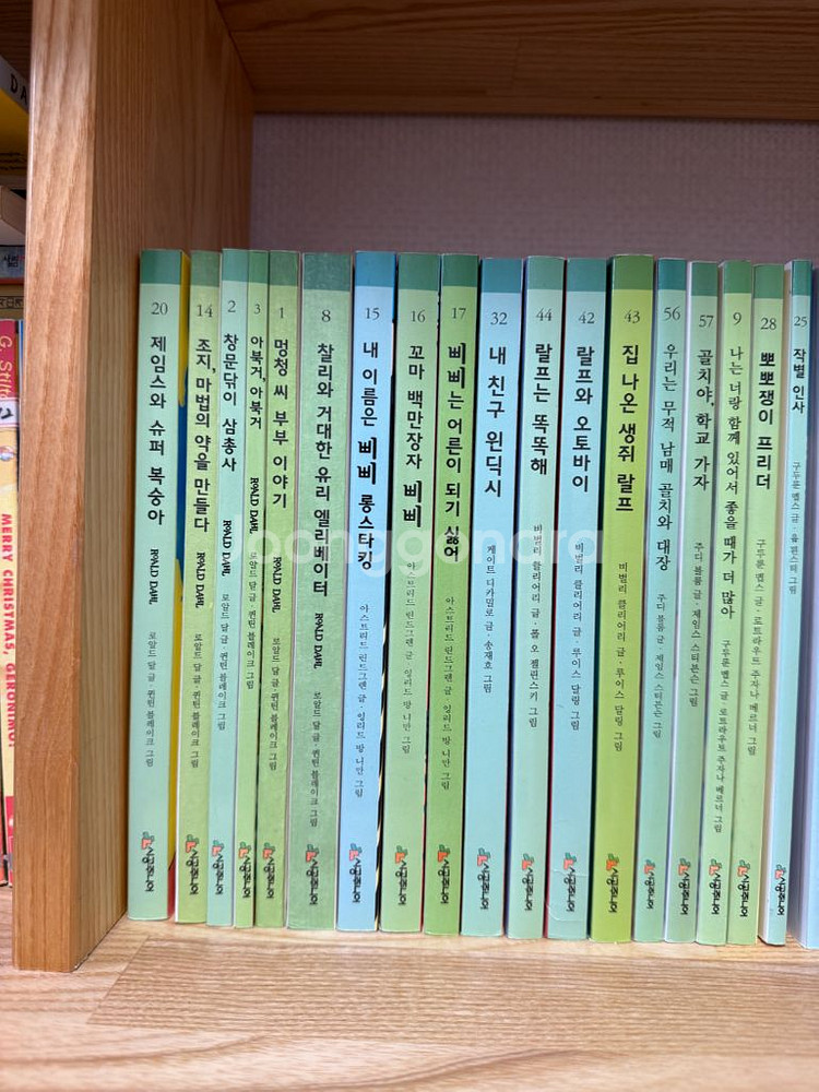 시공주니어 2단계 53권--1