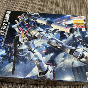 mg 반다이 퍼스트 3.0 옐로 led 유닛포함