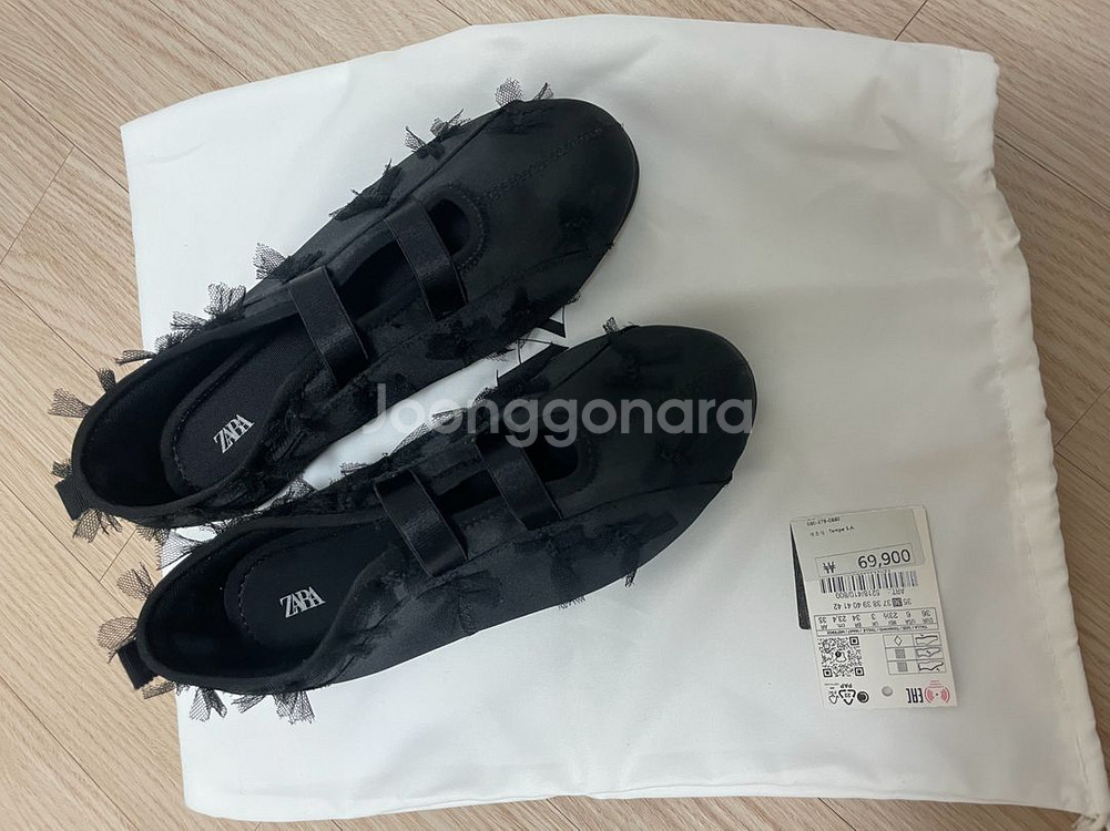 자라 발레리나 플랫--4