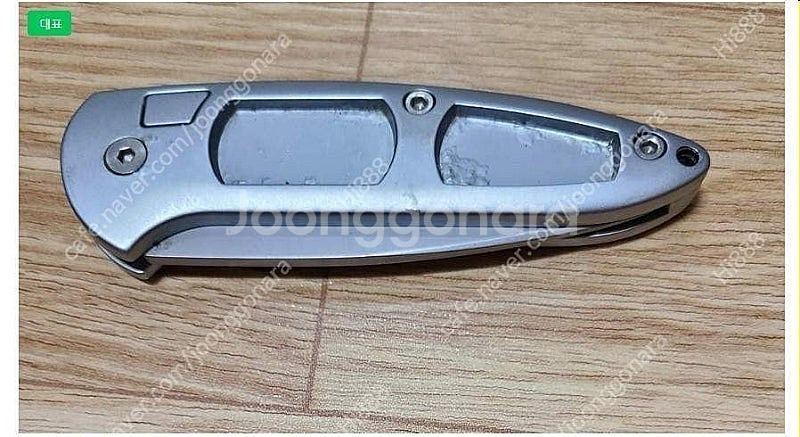 아웃도어 포켓 나이프--0
