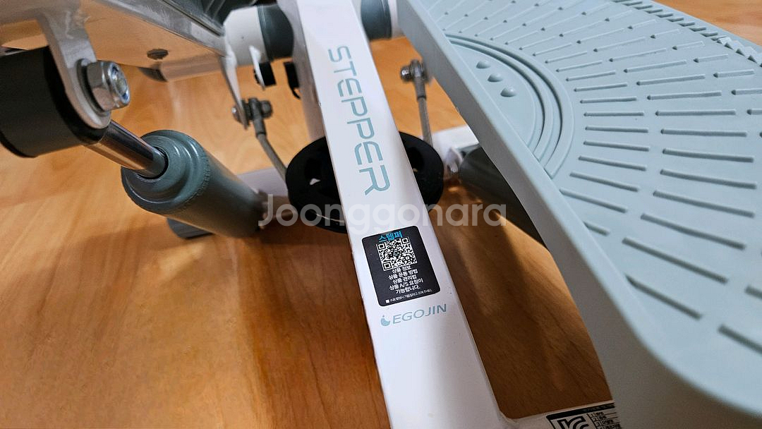 택포]이고진 스텝퍼 7720 하늘색--2