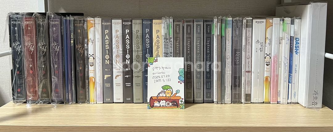 아코 야해 BL 드씨 판매--0
