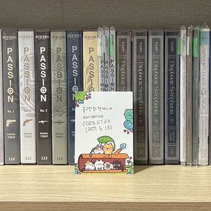 아코 야해 BL 드씨 판매