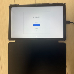 갤럭시탭 a7