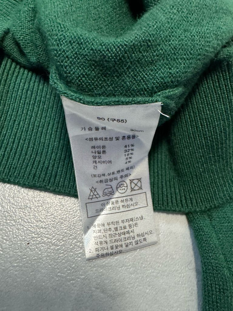 90 안나수이 캐시미어 미사용 -2060 이미지