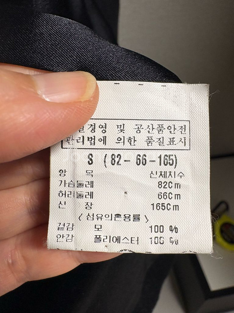 Theory(띠어리)블랙 울 코트--3