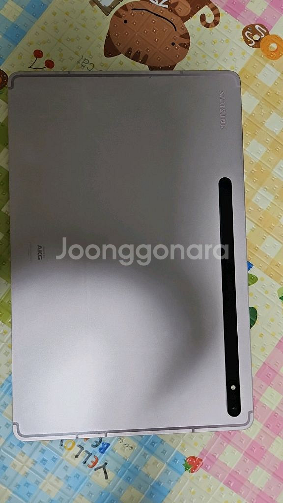 갤럭시탭 S8플러스 5G 128GB 키보드북커버 포함--15