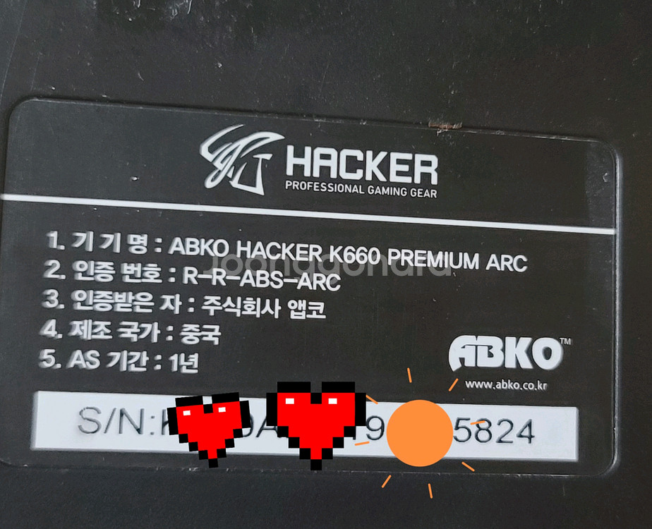게임밍컴퓨터 세트 모니터 키보드 일체--1