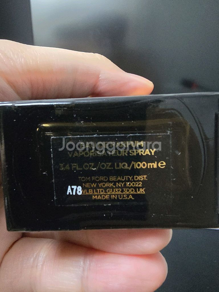 톰포드 향수 느와드느와 100ml--2