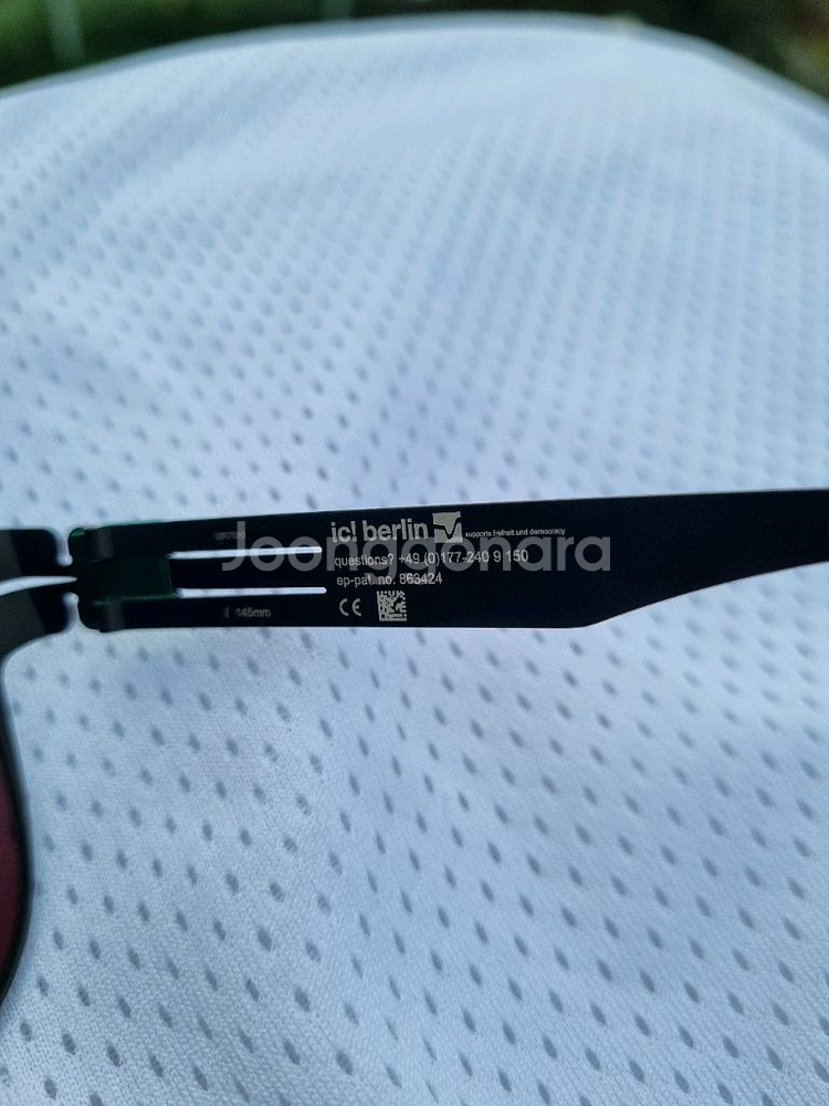 아이씨베를린 선글라스 팝니다--4