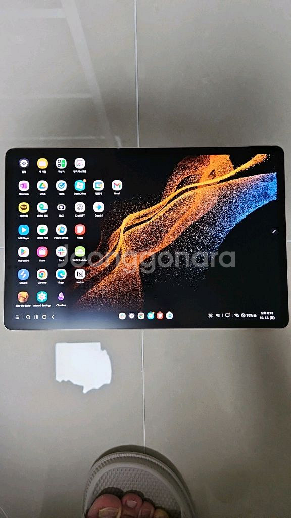 갤럭시탭 S8플러스 5G 128GB 키보드북커버 포함--6
