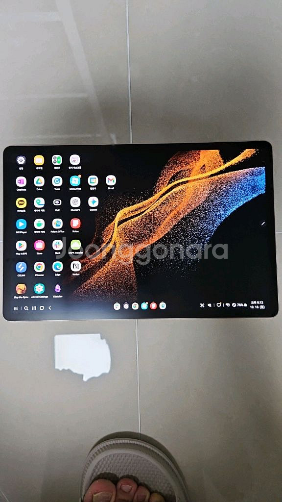 갤럭시탭 S8플러스 5G 128GB 키보드북커버 포함--7