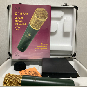AKG C12VR 콘덴서 마이크