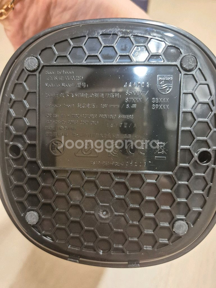 필립스면도기 부속품 일체--3