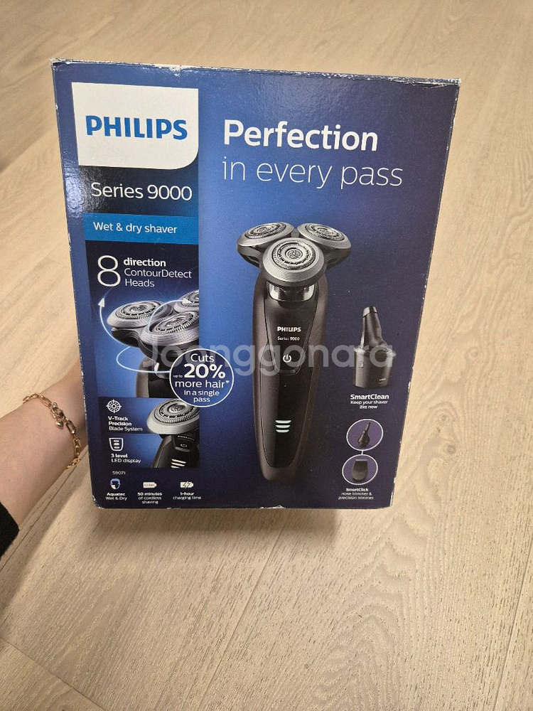 필립스면도기 부속품 일체--5