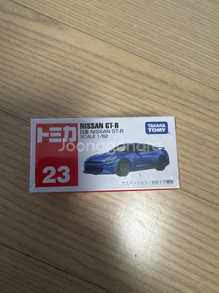 토미카 닛산 GTR 미니카 1/62 미개봉품--0