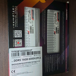 Juhor ddr5 32GB(16GBx2ea) rgb램