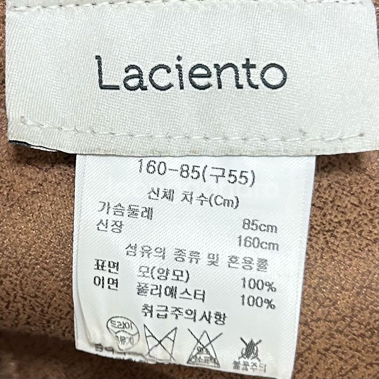 [여자 55]라시엔토 브라운 양모 리얼퍼 베스트--6