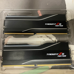G.SKILL DDR5 32gb - Trident Z5