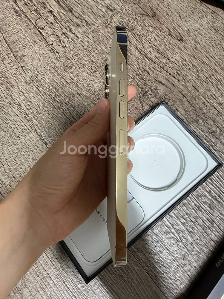 아이폰13프로맥스 256 골드--11
