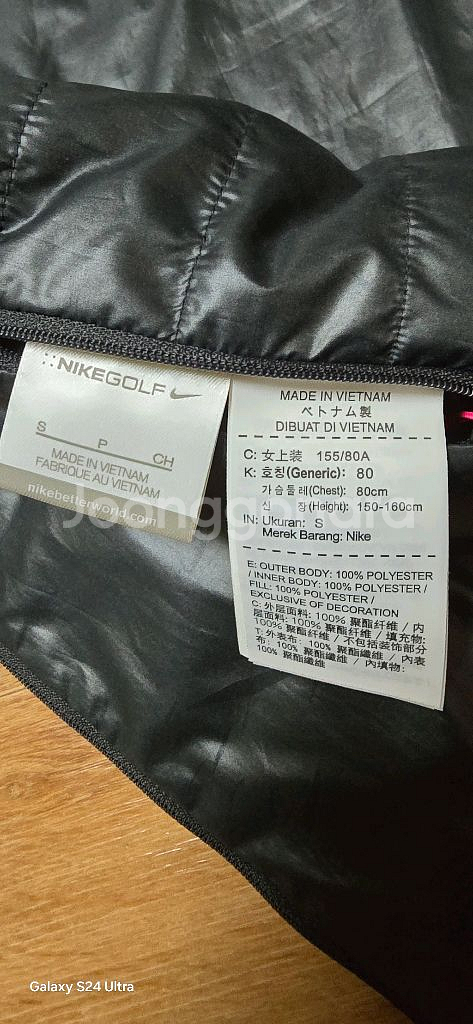 여.xs-s) 나이키 골프 여성 패딩조끼,양면 GOLF--1