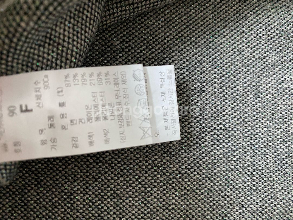 22 타임 실크 블렌드 인타르시아 니트탑(랑방,한섬,마--6