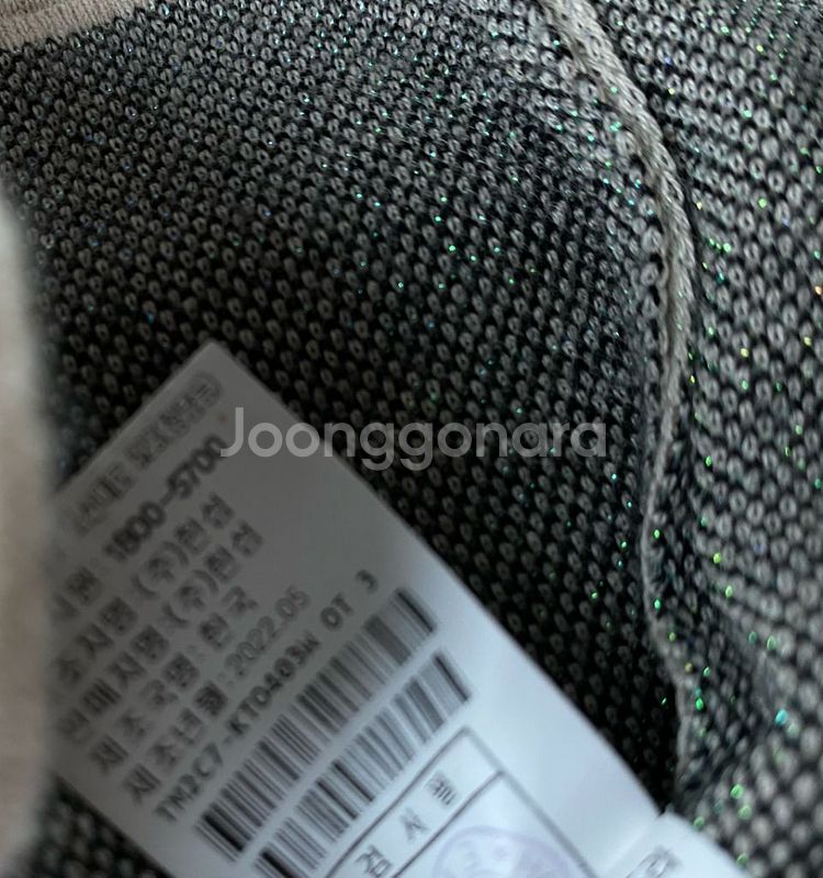 22 타임 실크 블렌드 인타르시아 니트탑(랑방,한섬,마--7