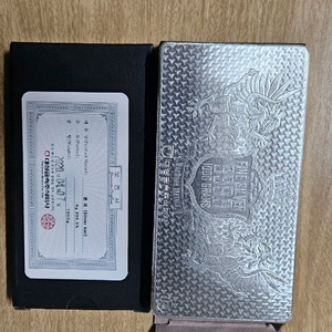 대성 실버바 1kg 판매