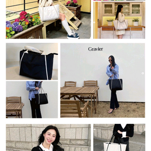 제이해밀턴 기저귀 가방 택포