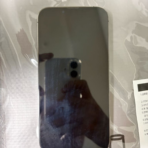 아이폰 13프로 128gb 그래파이트